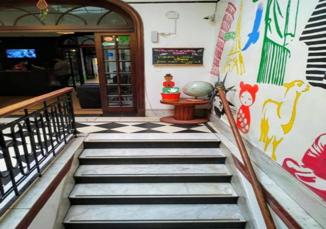 Rivera Hostal *